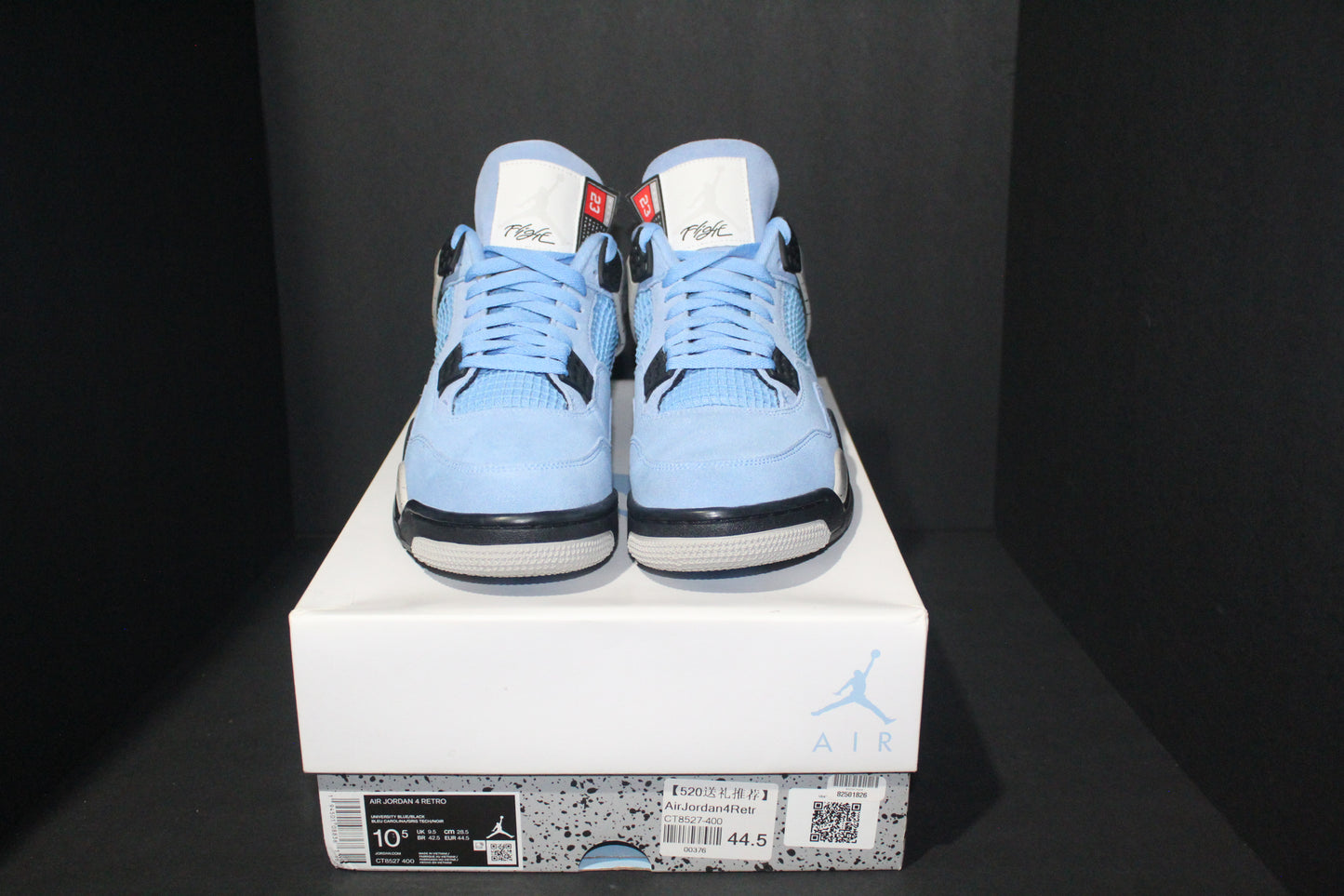 Size 10.5 - Air Jordan 4 Retro University Blue (UNC) - CT8527-400 *VNDS*