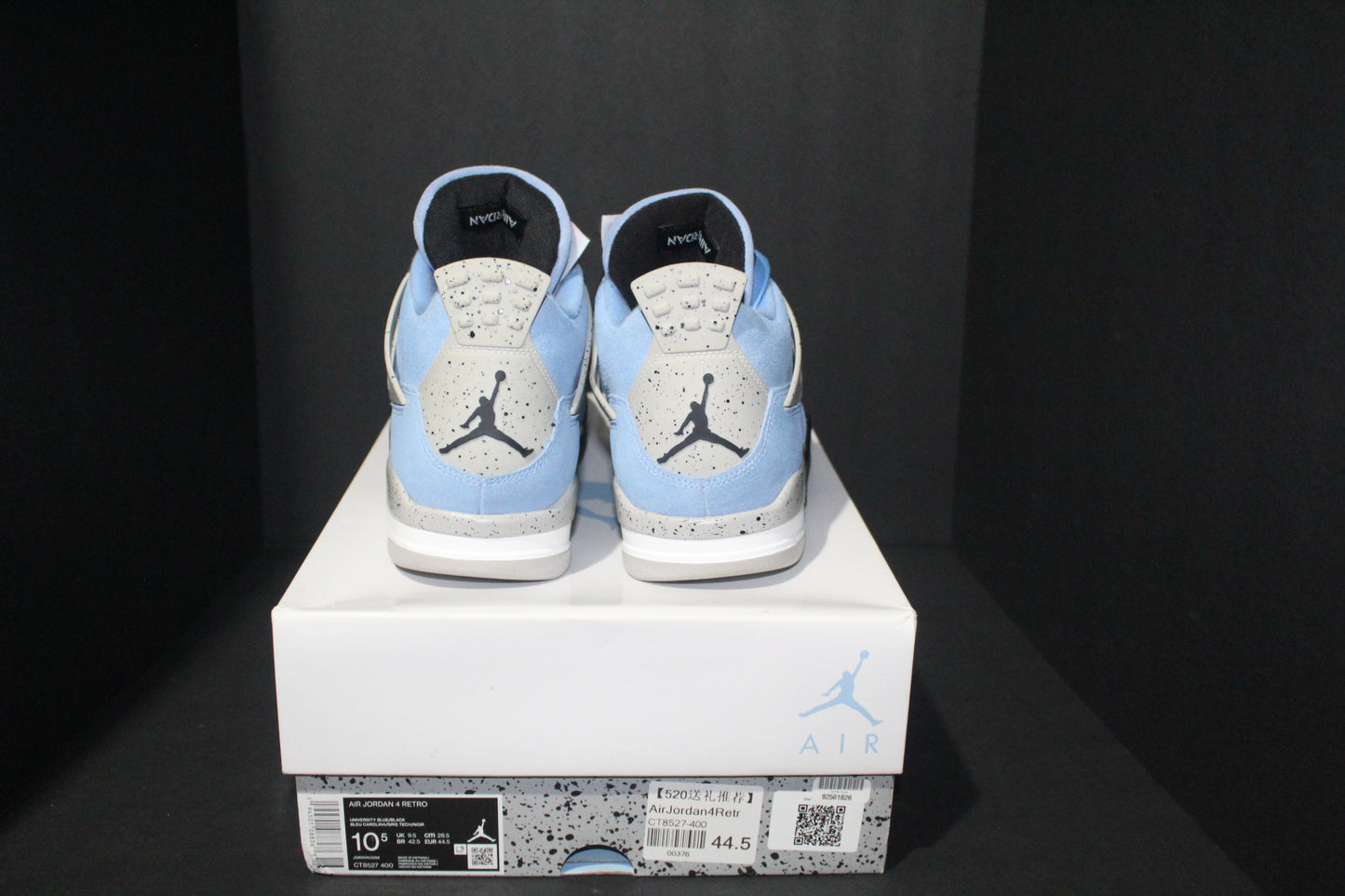 Size 10.5 - Air Jordan 4 Retro University Blue (UNC) - CT8527-400 *VNDS*